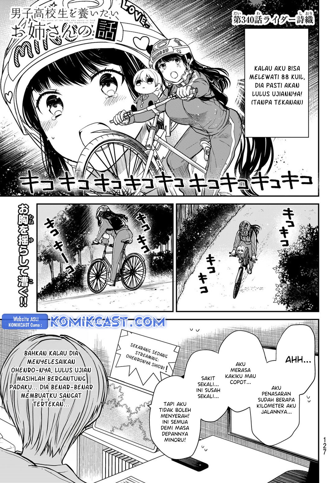 Danshi Koukousei wo Yashinaitai Onee-san no Hanashi chapter 340